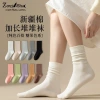 One-piece consignment of popular spring and summer women's socks, solid color pile socks, Morandi postpartum socks, boneless cotton socks, and mid-calf women's socks details Picture